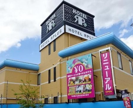 Hotel Rplus Higashimatsuyama Namegawa Exterior photo